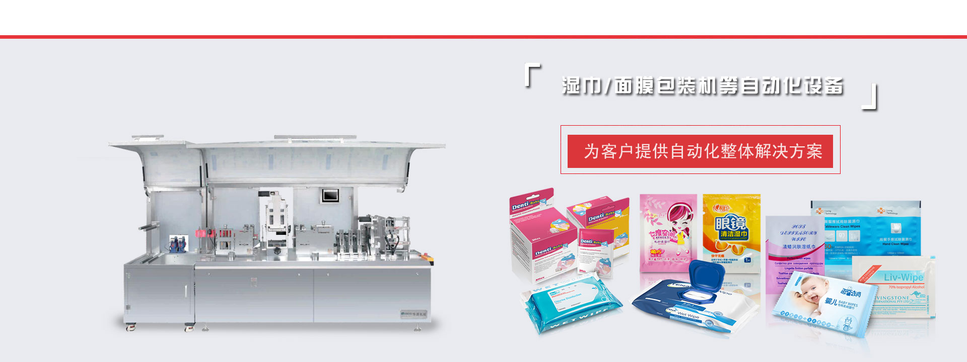 ��(j��)�ϻ�혌�(zhu��n)���}(c��ng)��(k��)�\,�}(c��ng)��(ch��)�\,����бP(p��n),��бP(p��n),؛�����a(ch��n)�S(ch��ng)��